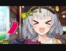 【VOICEROID劇場】七夕に願いを