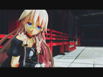 【CeVIO AI】夢想歌を歌って踊ってもらった【MMD】