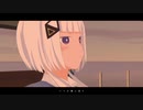緋色い空 feat.可不(KAFU) / しの抹茶(shinomattya)