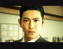 【ゆっくり実況早苗編】外道探偵早苗が暴く！JUDGE EYES【part31】