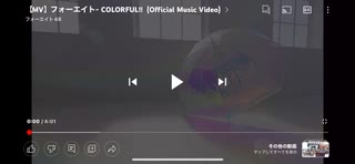 48フォーエイト [MV]COLORFUL!!