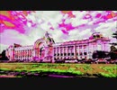 #experiment Chiyuri Nagayama