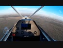 F-22を模して作られたキット機「SF-1 アルコン」