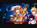 一般決闘者ダウナーマキがメタビートで適当にプレイ#124