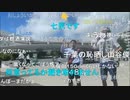 【暗黒放送】参議院選挙　千葉県　千葉駅から街頭演説放送　その１【ニコ生】