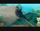 【Raft】#5 いちから始めるずんだもんイカダ生活【voicevox】