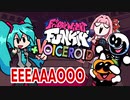 【Friday Night Funkin'】初音ミク VS Skid & Pump & 茜【₊VOICEROID MOD】♪ : EEEAAAOOO