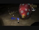 食べられるものは食べていく【ピクミン2】part36