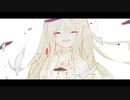 あの日葬られた君と　歌ってみた【てるてるぼうず】