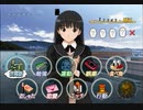 主婦がアマガミを初見実況プレイ part 13