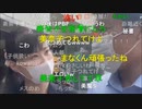 【暗黒放送】参議院選挙　千葉県　千葉駅から街頭演説放送　その３【ニコ生】