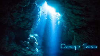 【無料フリーBGM】幻想的な海のヒーリング「Deep_Sea」