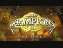 WWEナイト・オブ・チャンピオンズ2010