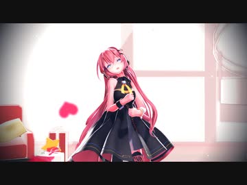【ボカロ】巡音ルカで「ヴァンパイア」踊らせてみた！【MMD】