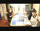 【WEEKEND THE RAMPAGE】7月8日放送分