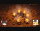 糞止まらぬ恐竜世界part2