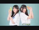 【みとねこ】BANG!BANG!BANG!【踊ってみた】