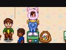 【実況】◆◇ Stardew Valley #007｜エッグフェスティバルを全力で楽しむ20代