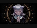 MIRA cover