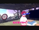 バーチャル空間でおえかきしよ～！【VTuber切り抜き/藤林檎】