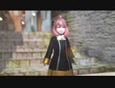 【MMDスパファミ】Sweets Parade【まめる式アーニャ】
