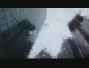 神立と空想世界/初音ミク