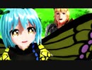 【東方有頂天】ラル内でロマンスの神様【MMD】