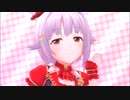【デレステ】To my during....ヤンデレ専用衣装   (輿水幸子）