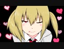 【De I Cide】ゆっくり否鬼灯のヘドバンにっきpart10