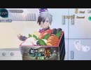 【実況プレイ】340回　テイルズ34のおっさんが初めて、ではないアプリゲームに奮励努力する！(; ･`д･)オブザレイズ実況プレイ2　