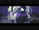 【ツクヨミ】ジブラ【歌ってみた】
