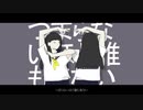 gray zone dancer girl / 一夏 feat. VY1