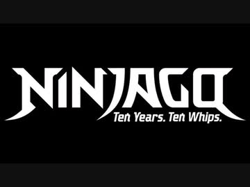 LEGO Ninjago 10 Years, 10 Whips! Fan-Made Legacy Whip Tribute