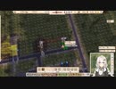 2022.7.7 【ゆかりねっと】Workers & Resources Soviet Republic【赤いシムシティ】01