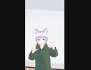 動ける体を手に入れご満悦な様子の新人VTuber #高葦ねを