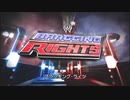 WWEブラギング・ライツ2010