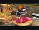 【アウトドア飯】焚き火でステーキサンド作ってみた【初投稿】