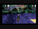 sc^原点に戻ってサガフロ実況プレイ（ブルー 編）　３６