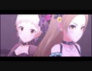 【デレステMV】Gaze and Gaze【コメット・オーヴァーレヴ(恵磨,涼)】