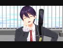 【にじさんじMMD】初恋の絵本【剣持刀也】