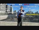 【暗黒放送】参議院選挙　茨城県　水戸駅から街頭演説放送　その１【ニコ生】