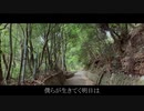 Letters/初音ミク（niconico Ver.）