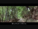 Letters/初音ミク（niconico Ver.）