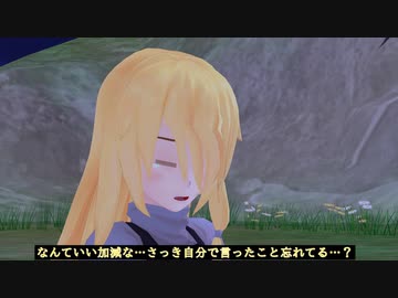 【東方MMD】EX03　お前はこれから何者として生きていく？