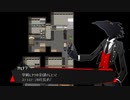 【被虐のノエル】両手足を失った少女に悪魔は問う　3回目【フリーゲーム】