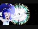 【MMD花火大会2022】【音街ウナ投稿祭】