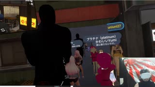 【顔出し】ポピ横ブラックパレード配信　#ポピ横　#VRcat