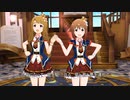 Romantic Flight（萩原雪歩・宮尾美也）