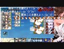 2022年梅雨イベE5-4甲ラスダンを攻略出来ないきゅうとうき提督₍₍ (ง ＾◇＾)ว ⁾⁾Part4