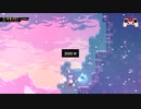 Celeste 2500mARB speedrun in 1:36.067